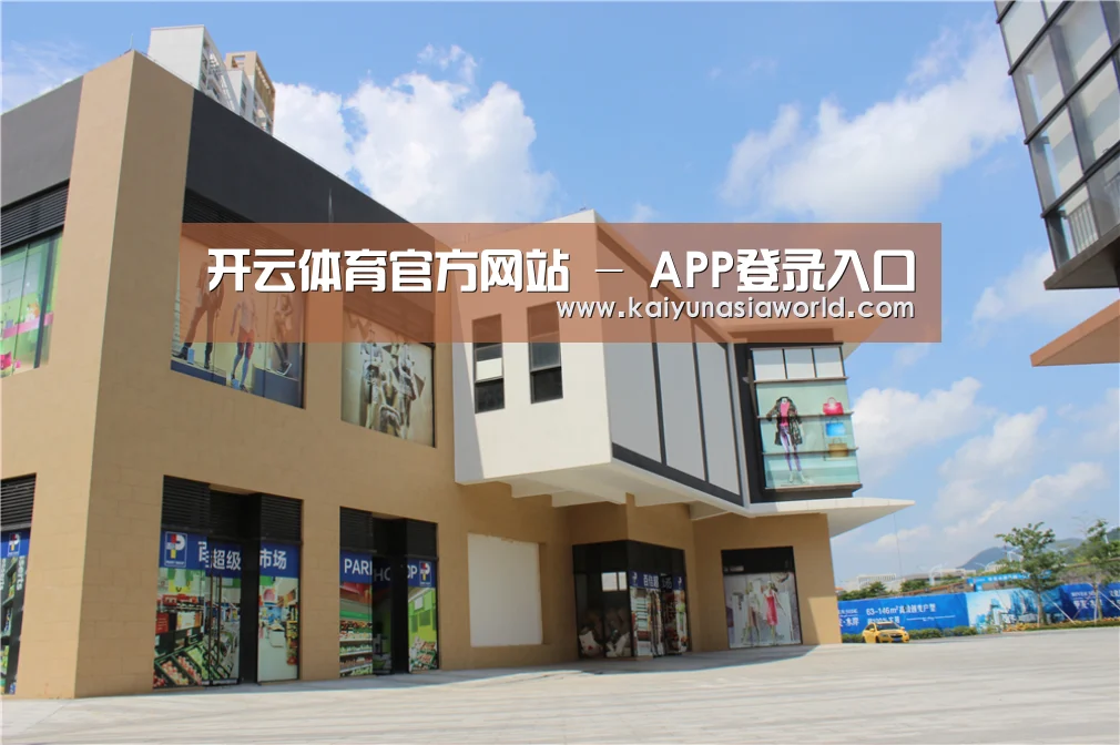珠海华发水岸花园(图2)
