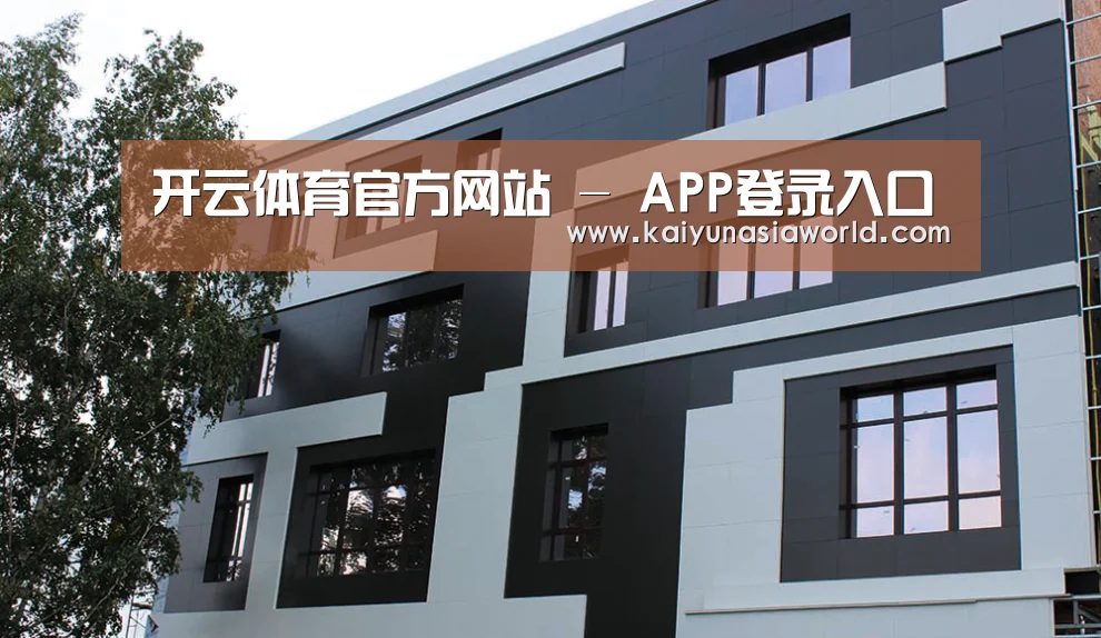 俄罗斯健身中心(图1)