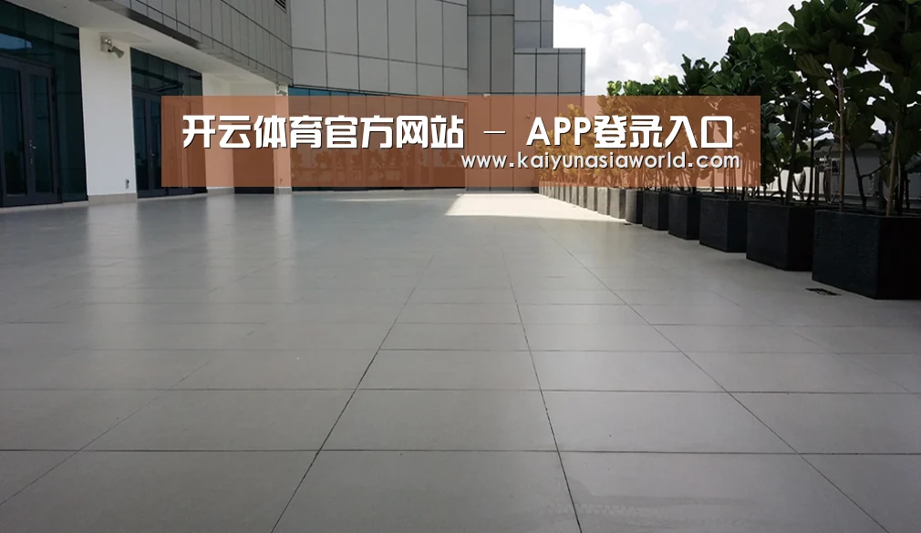 马来西亚希尔顿酒店(图2)
