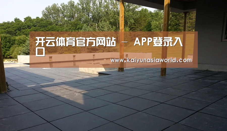 多伦多别墅花园(图2) 多伦多别墅花园(图2)