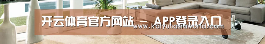 响应式中英双语建材展销网站模板
